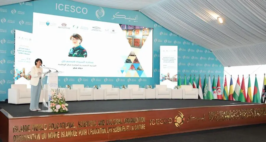 Qatar National Library leads regional efforts to combat illicit trafficking of cultural property