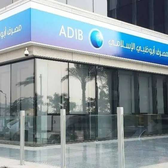 ADIB maintains strong momentum in Q1 2026