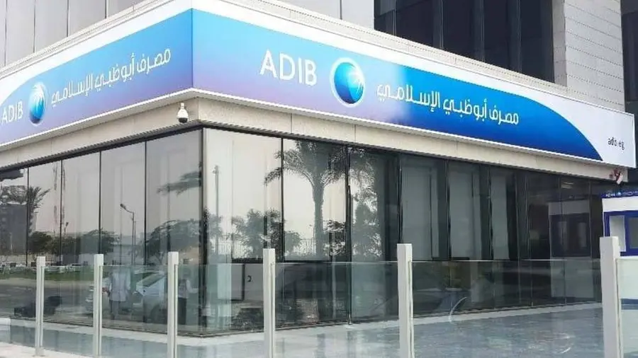 ADIB maintains strong momentum in Q1 2026