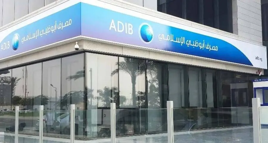 ADIB, Emirates NBD close $164mln loan for London property