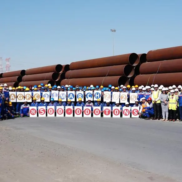 Al Gharbia Pipe Company advances UAE's industrial ambitions