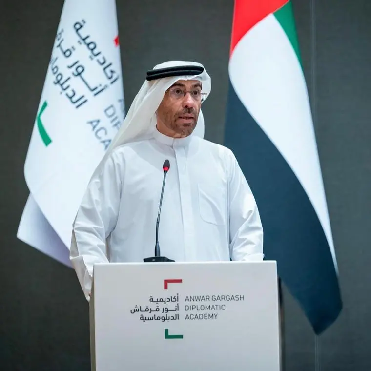 $6.4trln shortfall spurs call for deeper South-South cooperation at Global South Economic Forum