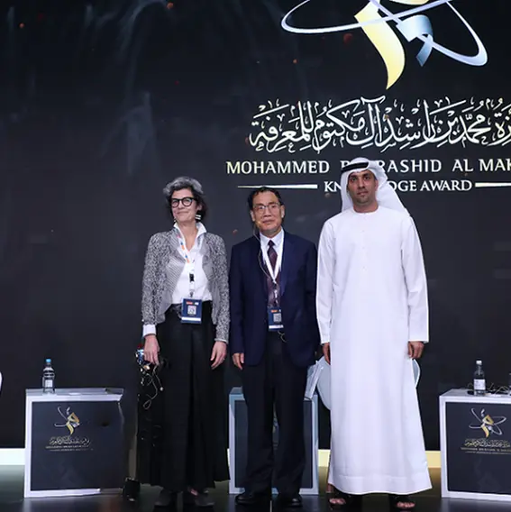 MBRF set to announce 8th Mohammed bin Rashid Al Maktoum Knowledge Award winners at Knowledge Summit 2024