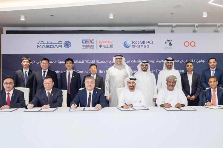 Masdar-led consortium awards EPC contract for Oman’s first solar-plus-storage plant