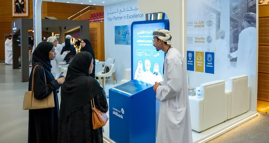 Ahlibank showcases career opportunities for youth at SQU Career Fair 2026