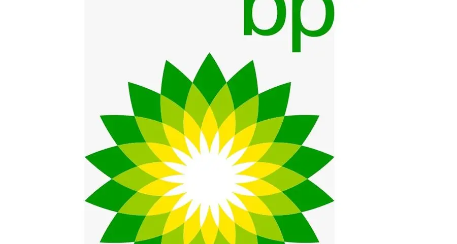 بي بي تعلن عن اكتشاف غاز جديد قبالة السواحل المصرية