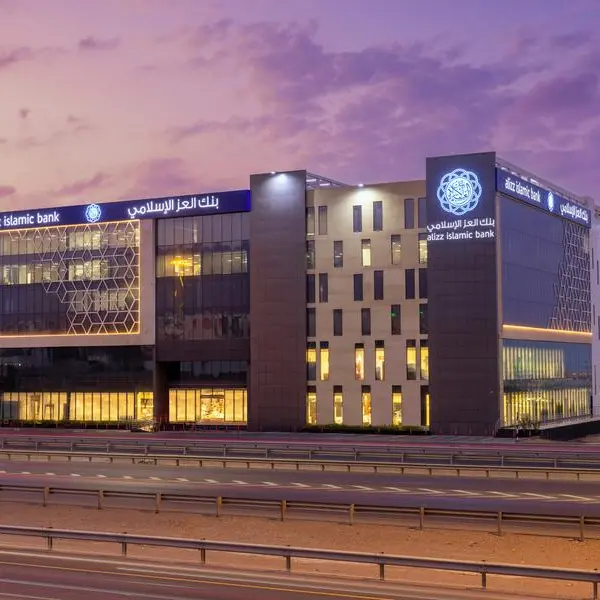 Alizz Islamic Bank announces distribution of dividends