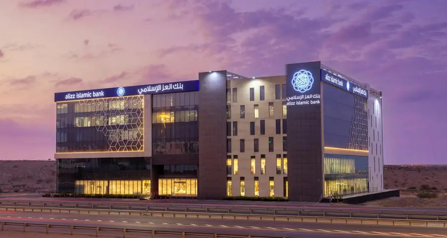 Alizz Islamic Bank announces distribution of dividends