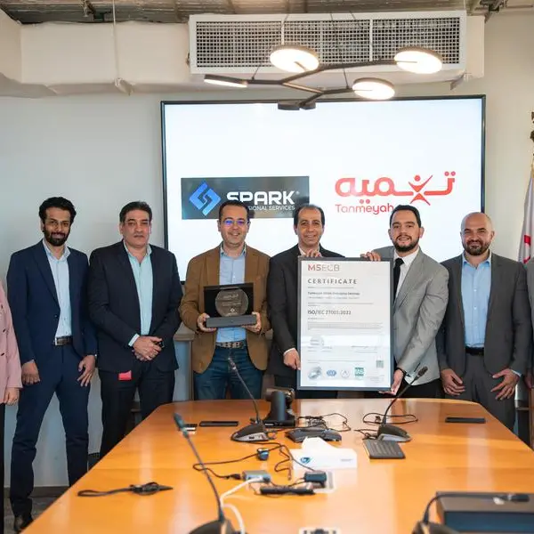تنميه تُعزّز ريادتها في أمن المعلومات بحصولها على شهادة ISO 27001 وتجديد شهادة PCI DSS للعام الثاني على التوالي