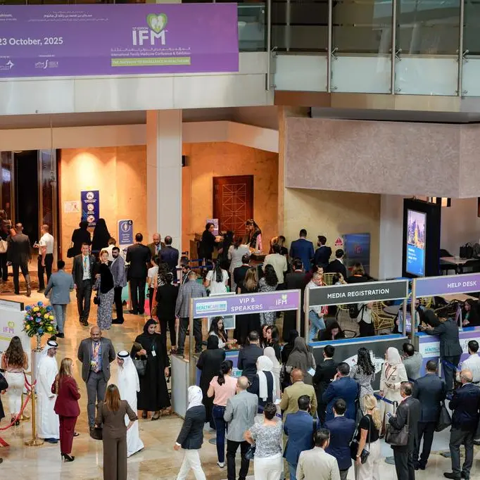 المؤتمر والمعرض الدولي لطب العائلة يطلق ورقة عمل استراتيجية رائدة لتعزيز الرعاية الصحية الأولية وتكامل التأمين الصحي في دبي