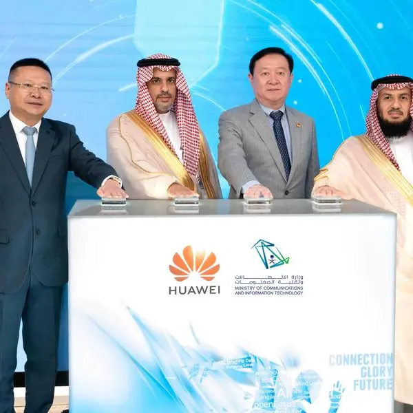 هواوي ووزارة الاتصالات وتقنية المعلومات السعودية تفتتحان مركز المهارات المستقبلية لدعم أجندة التحول الرقمي 2030