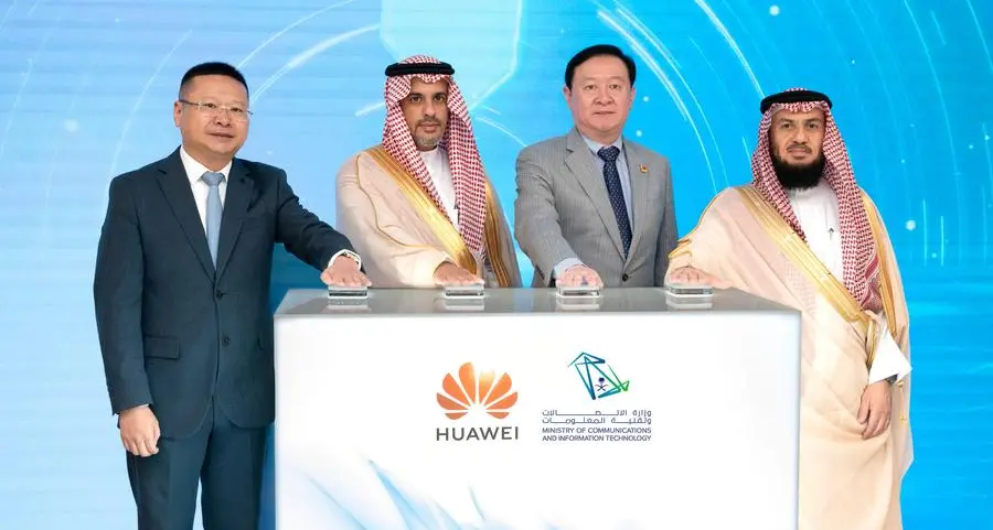 هواوي ووزارة الاتصالات وتقنية المعلومات السعودية تفتتحان مركز المهارات المستقبلية لدعم أجندة التحول الرقمي 2030