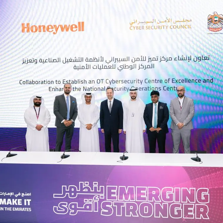 The UAE Cyber Security Council and Honeywell to collaborate to advance national cyber resilience