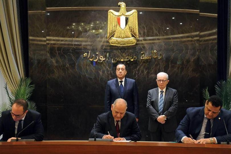 Egypt signs up to $900mln deal with Trafigura to expand Nag Hammadi aluminium complex