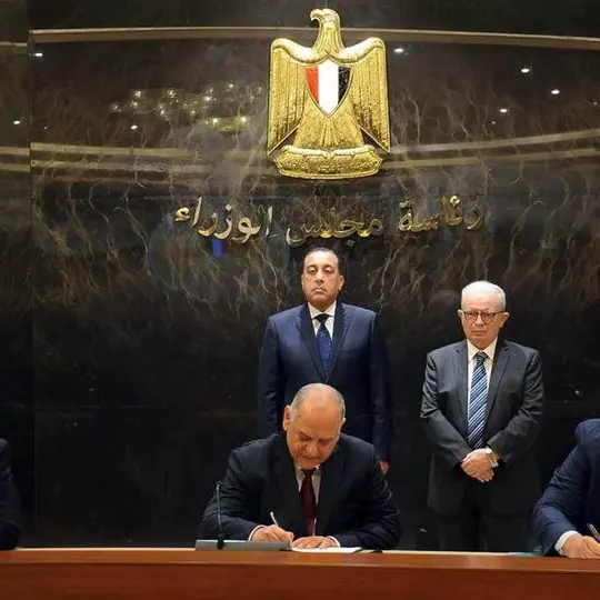 Egypt signs up to $900mln deal with Trafigura to expand Nag Hammadi aluminium complex