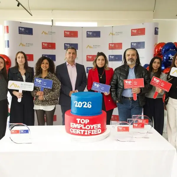 الأهرام للمشروبات تحصد جائزة \"أفضل صاحب عمل Top Employer Award في مصر للعام الرابع على التوالي