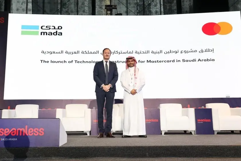 Mastercard announced the launch of world class technology infrastructure in Saudi Arabia that will enable the processing of ecommerce transactions locally, providing a seamless and secure payments experience for both Mastercard partners and consumers, supporting the acceleration of the Kingdom\\u2019s digital commerce. Image courtesy: Mastercard
