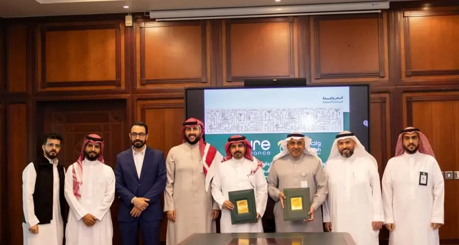 وادي جدة و«بيور أدفانس» توقّعان مذكرة تفاهم