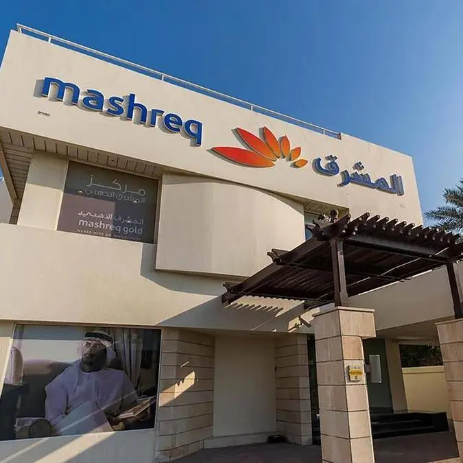 Mashreq reports $517.3mln net profit in Q1 2026