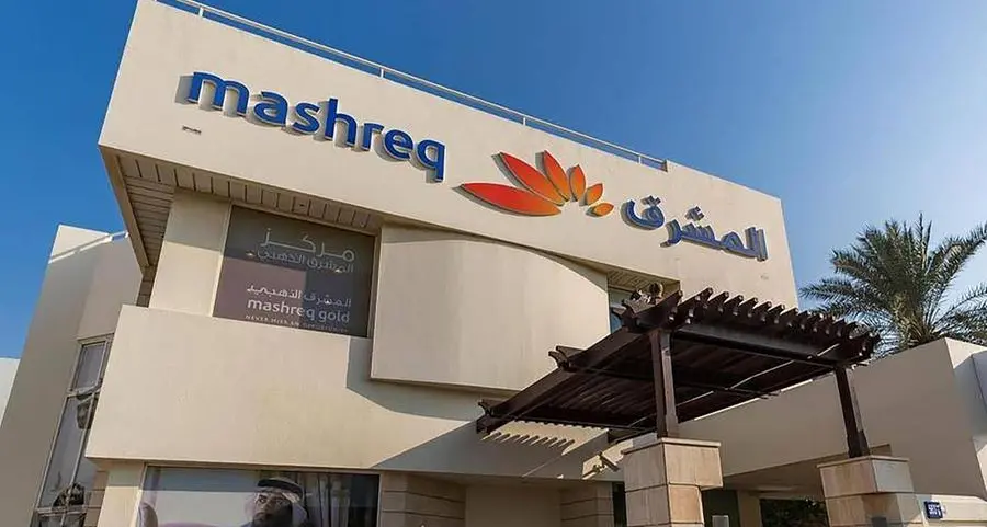 UAE’s Mashreqbank mandates USD 5.5-year AT1