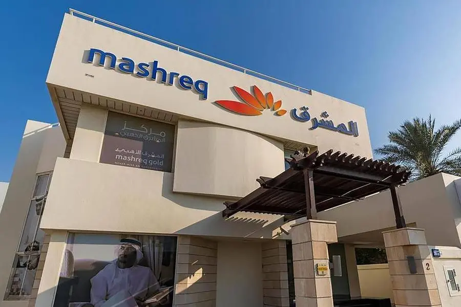 UAE’s Mashreqbank mandates USD 5.5-year AT1