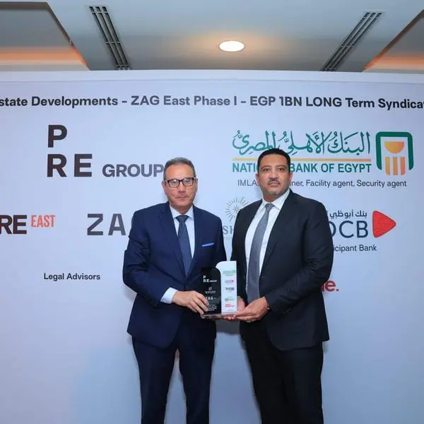 Egypt’s NBE arranges $21mln syndicated loan for Mashareq Real Estate’s Zag East project