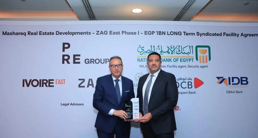 Egypt’s NBE arranges $21mln syndicated loan for Mashareq Real Estate’s Zag East project