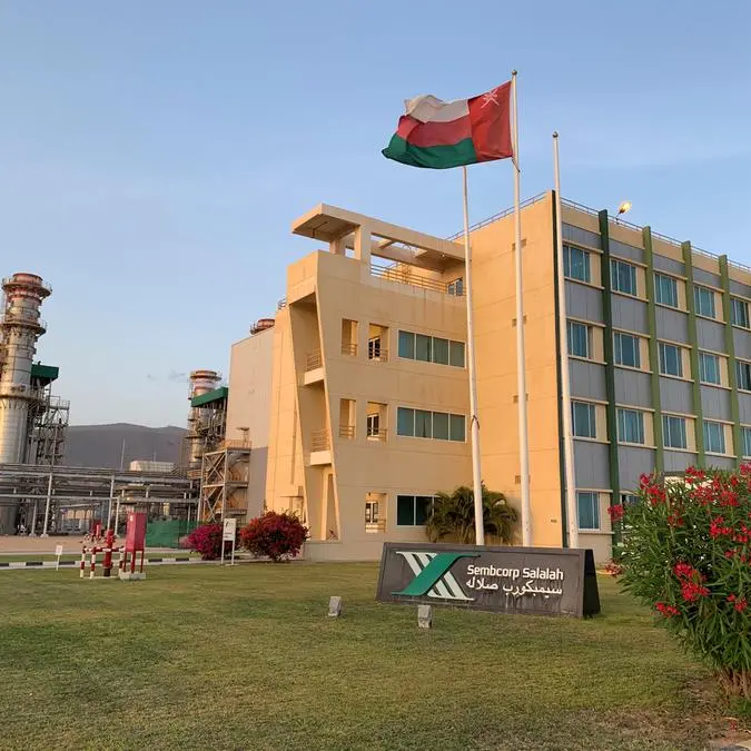 Salalah to Host Inaugural Dhofar Medical Expo in June