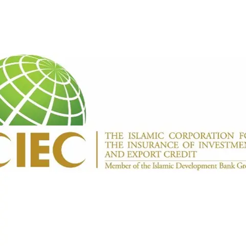 ICIEC releases 2025 annual development effectiveness report