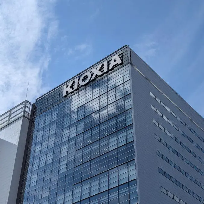 Kioxia to file registration statement for December IPO, sources say