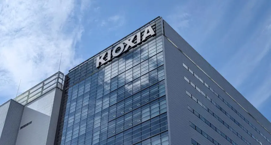 Bain-backed Kioxia to raise $646mln in IPO