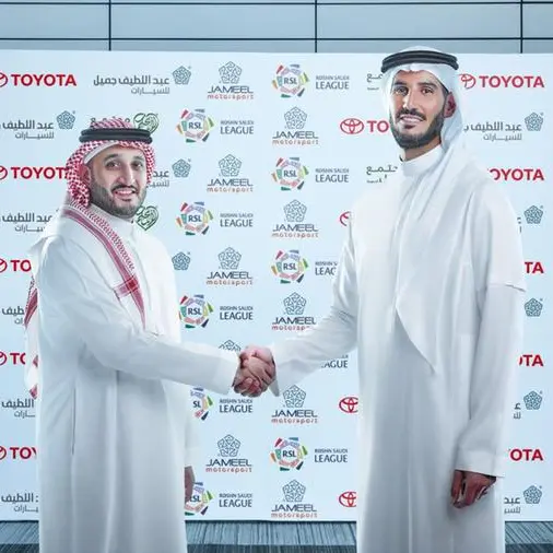 Saudi Pro League signs Platinum Sponsorship deal with Abdul Latif Jameel Motors