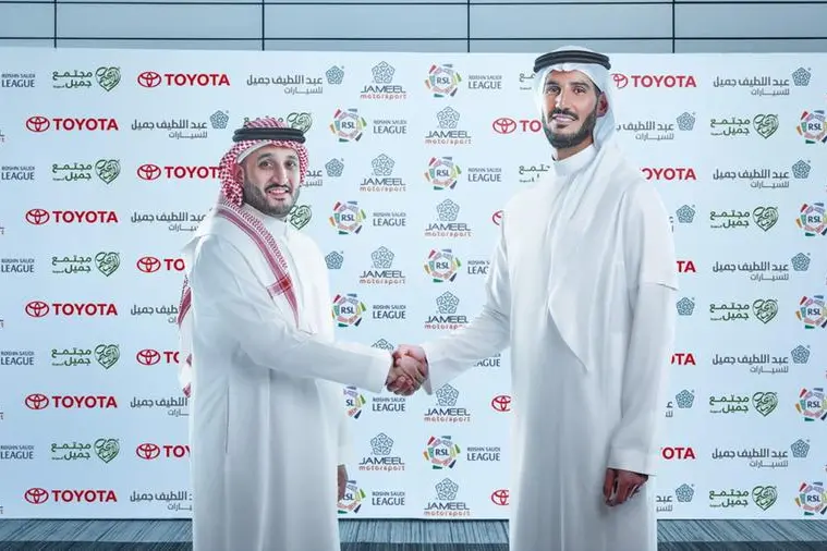 Saudi Pro League signs Platinum Sponsorship deal with Abdul Latif Jameel Motors