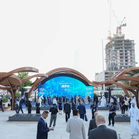 أسبوع أبوظبي المالي 2025 يختتم أنجح دورة في تاريخه، ويعكس عقداً قادماً من النمو في أبوظبي بحضور اكثر من 35 ألف مشارك