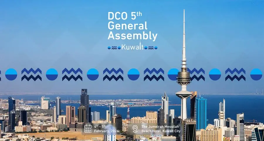 الكويت تستضيف اجتماع الجمعية العامة الخامس لمنظمة التعاون الرقمي بمشاركة قادة الاقتصاد الرقمي العالمي