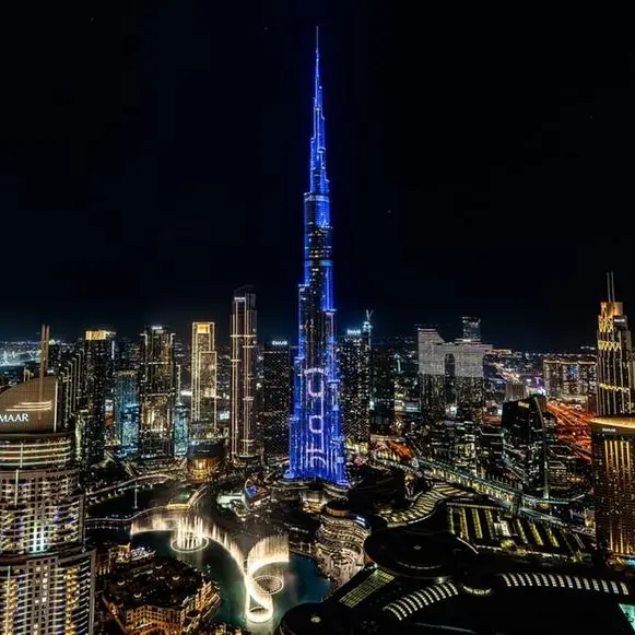 Emaar records highest sales, revenue, profit in 2025
