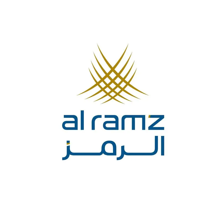 شركة بترول أبوظبي الوطنية للتوزيع تعين الرمزكابيتال كموفرسيولة