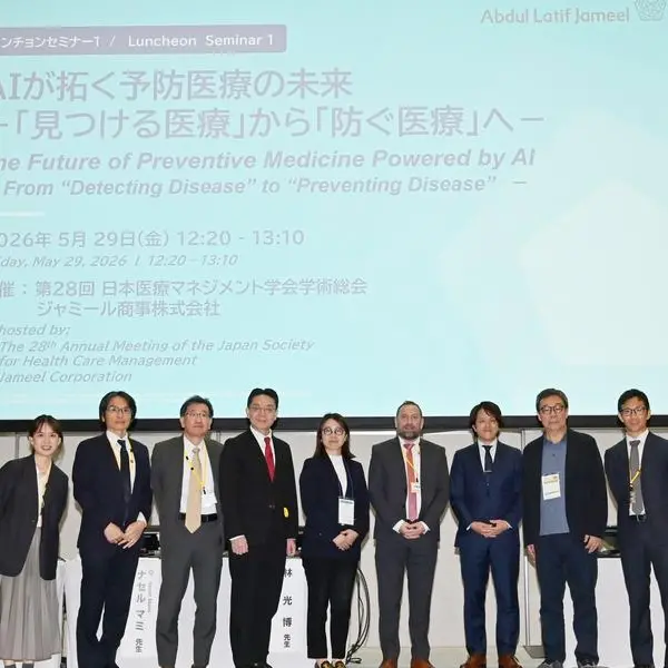 Jameel Corporation co-hosts luncheon seminar on AI-enabled preventive medicine with support from MIT Jameel Clinic