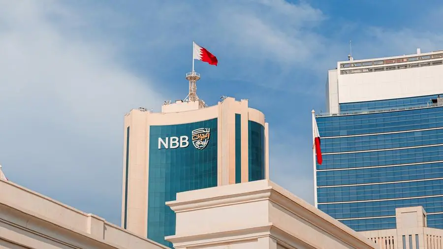National Bank of Bahrain reopens loan deferral window