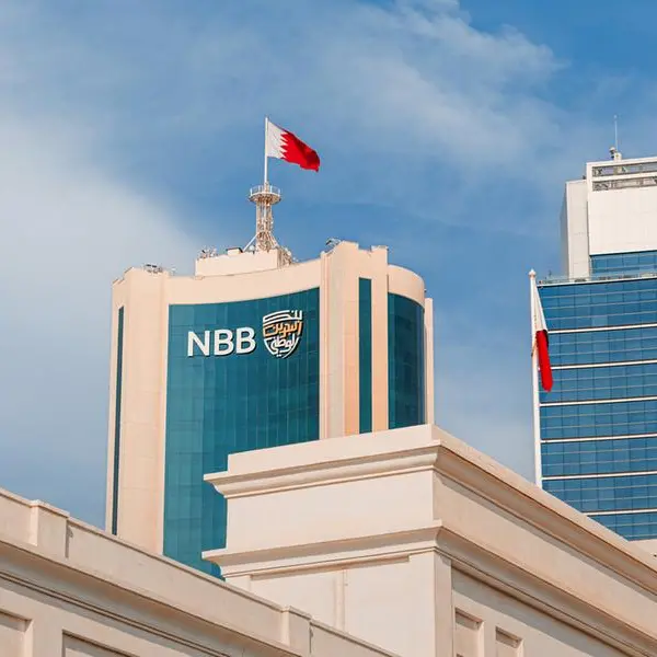 National Bank of Bahrain posts $54.6mln Q1 net profit