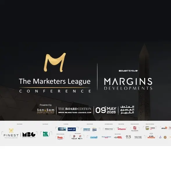 The Marketers League returns for Its 9th edition from the Grand Egyptian Museum