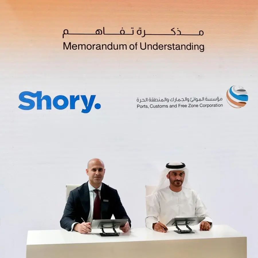 \"شوري\" و\"الموانئ والجمارك\" تطلقان أول خدمة تأمين بحري رقمي بالكامل