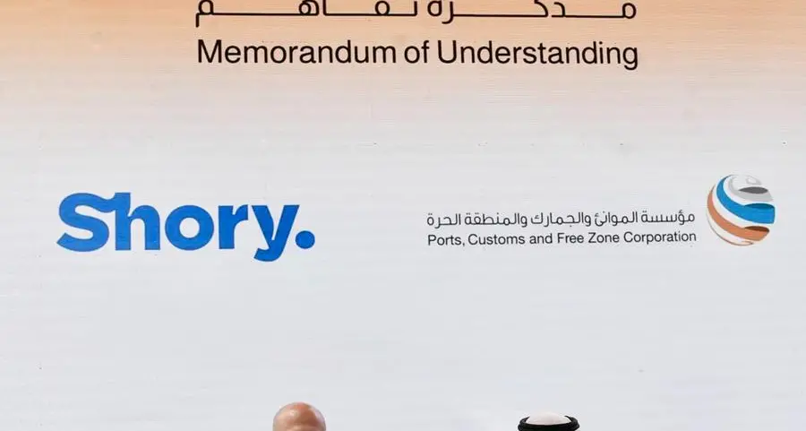 \"شوري\" و\"الموانئ والجمارك\" تطلقان أول خدمة تأمين بحري رقمي بالكامل