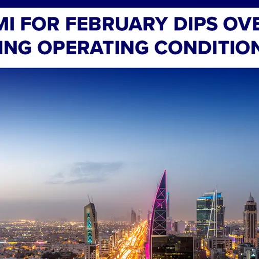 VIDEO: Saudi PMI for February dips over weakening operating conditions