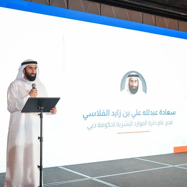 Dubai Government Human Resources Department leads strategic dialogue on the future of work in the agentic age