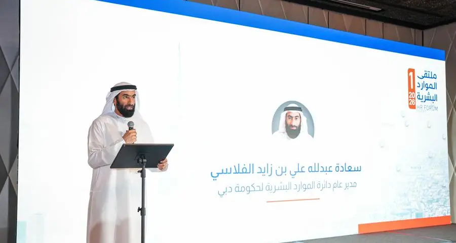 Dubai Government Human Resources Department leads strategic dialogue on the future of work in the agentic age