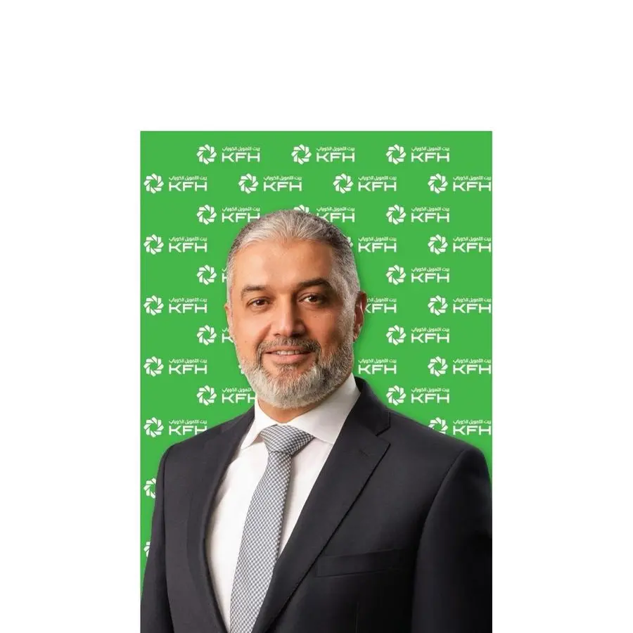 بيت التمويل الكويتي – البحرين يؤكد مواصلة تقديم خدماته المصرفية وضمان استمرارية الأعمال بكفاءة في ظل الظروف الراهنة