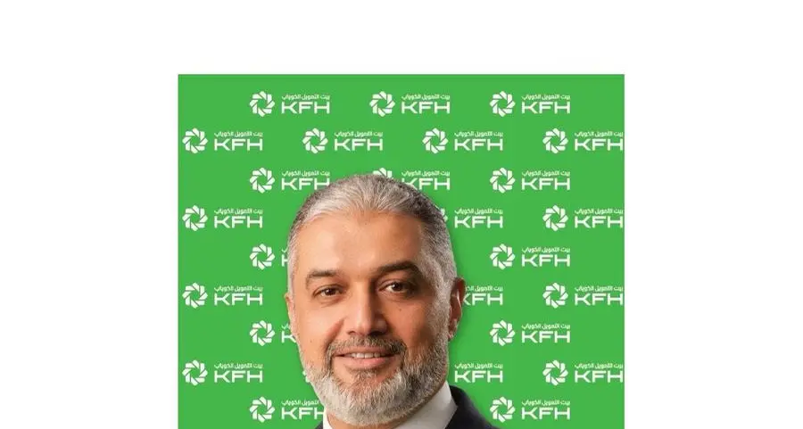 بيت التمويل الكويتي – البحرين يؤكد مواصلة تقديم خدماته المصرفية وضمان استمرارية الأعمال بكفاءة في ظل الظروف الراهنة