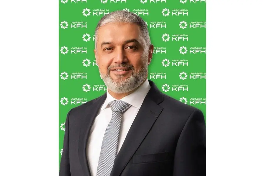 بيت التمويل الكويتي – البحرين يؤكد مواصلة تقديم خدماته المصرفية وضمان استمرارية الأعمال بكفاءة في ظل الظروف الراهنة