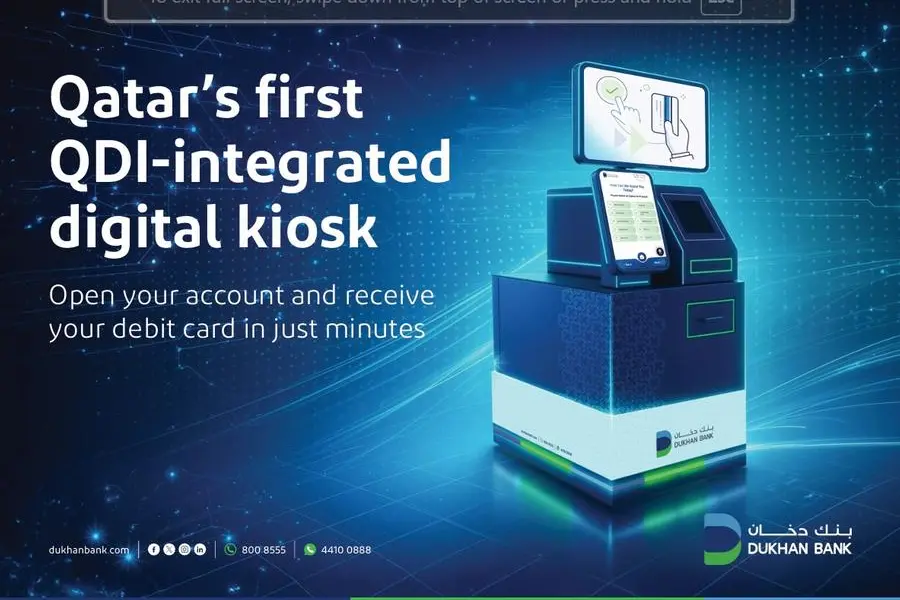Dukhan Bank launches Qatar’s first QDI-integrated digital onboarding kiosk